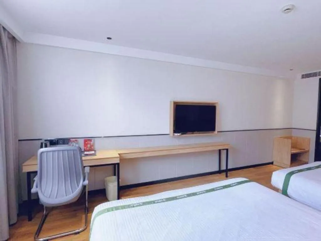 Bed in GreenTree Inn Nanjing Baijiahu