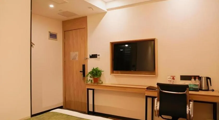 GreenTree Inn Nanjing Baijiahu