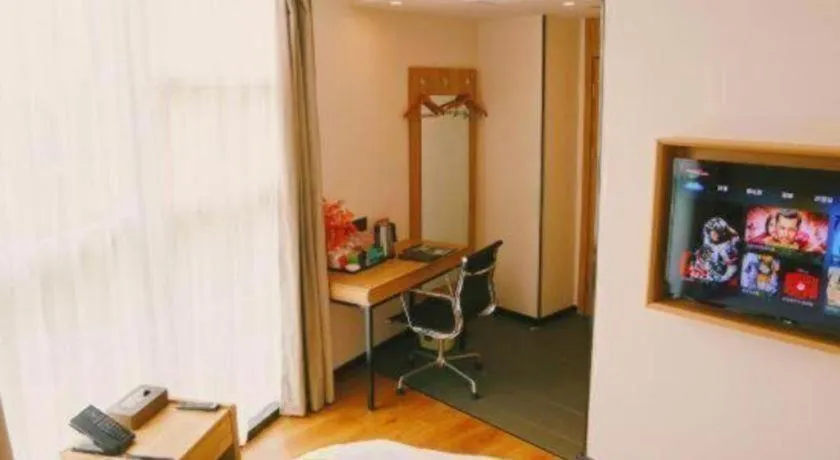 GreenTree Inn Nanjing Baijiahu