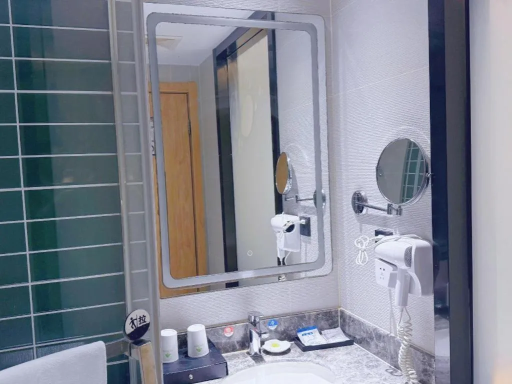 GreenTree Inn Nanjing Baijiahu