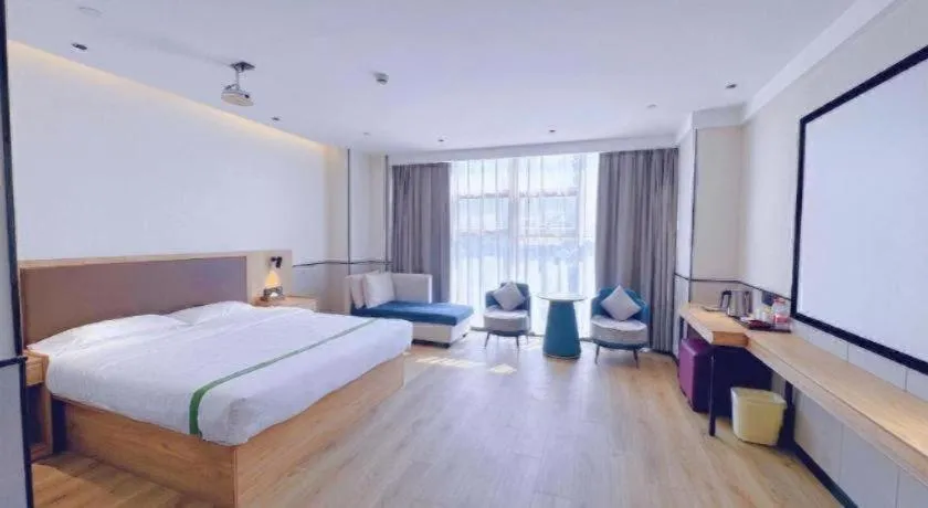 Bed in GreenTree Inn Nanjing Baijiahu