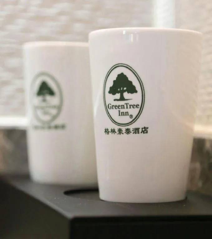 GreenTree Inn Nanjing Baijiahu