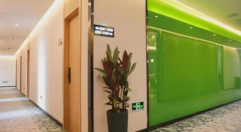 GreenTree Inn Nanjing Baijiahu