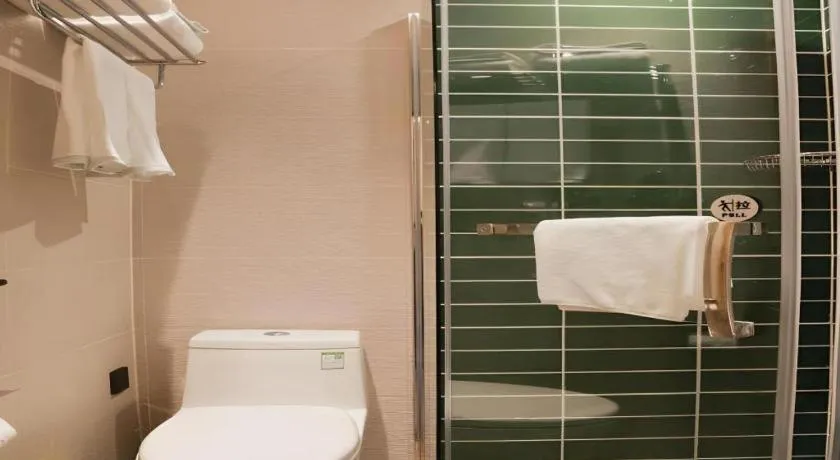 GreenTree Inn Nanjing Baijiahu