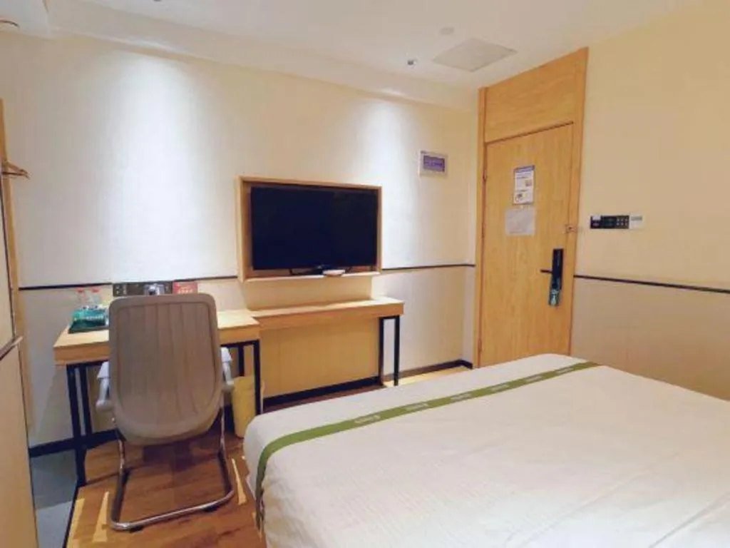 Bed in GreenTree Inn Nanjing Baijiahu