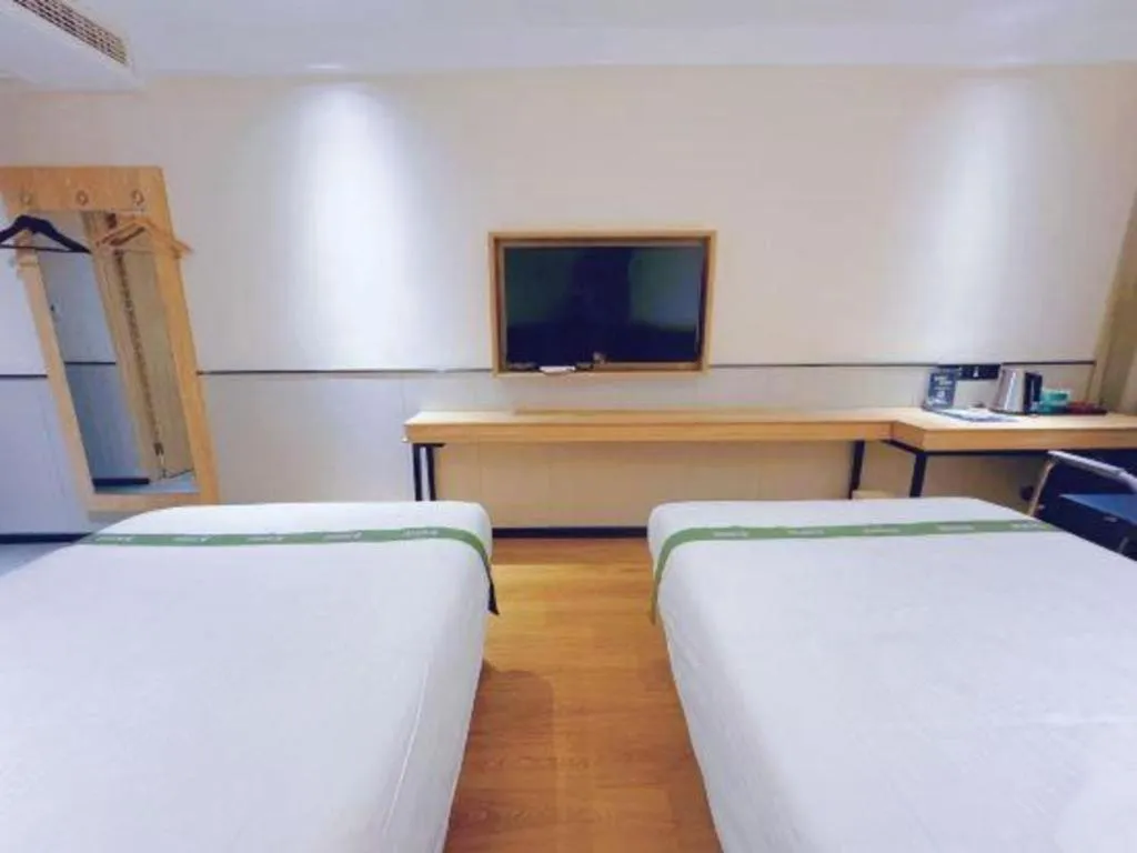 Bed in GreenTree Inn Nanjing Baijiahu