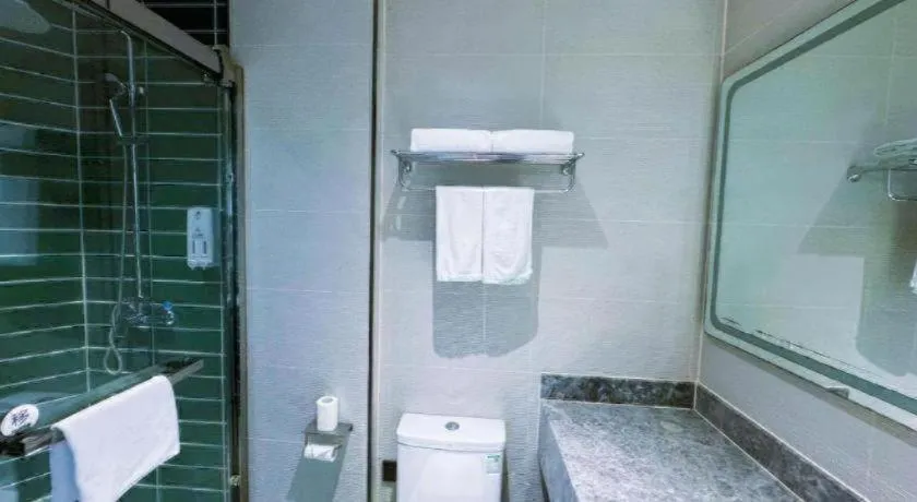 GreenTree Inn Nanjing Baijiahu