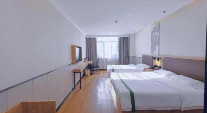 Bed in GreenTree Inn Nanjing Baijiahu