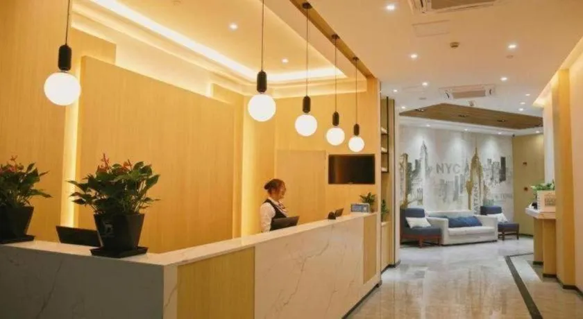 GreenTree Inn Nanjing Baijiahu