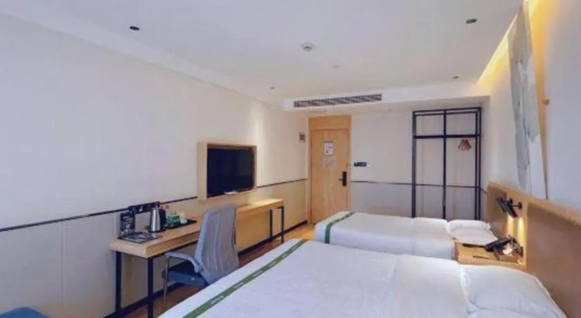 Bed in GreenTree Inn Nanjing Baijiahu