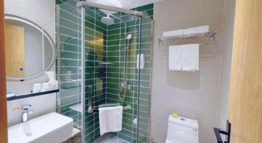 GreenTree Inn Nanjing Baijiahu