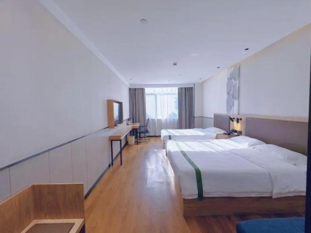 Bed in GreenTree Inn Nanjing Baijiahu