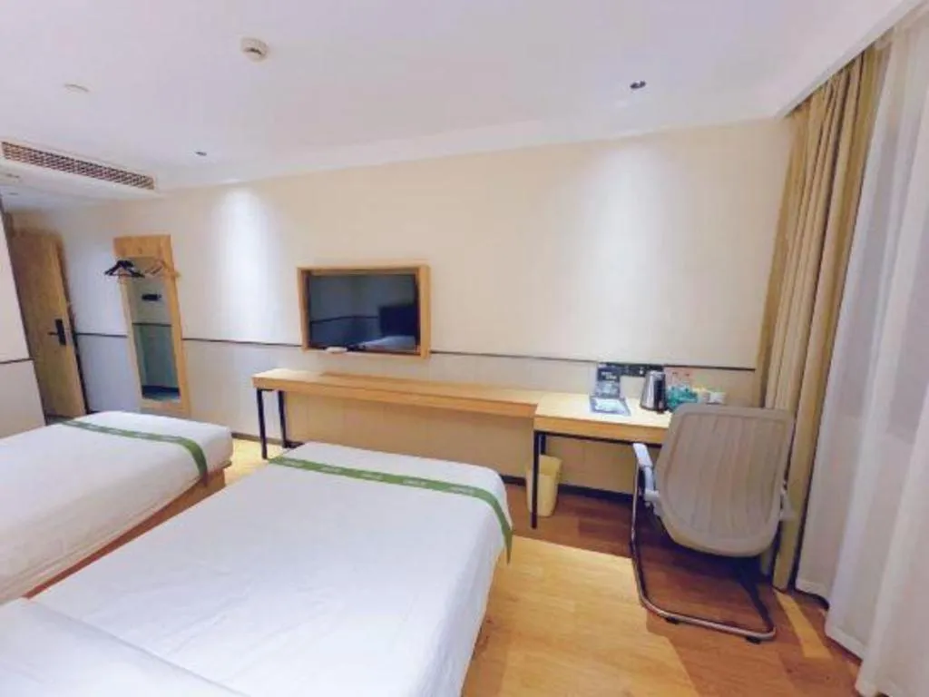 Bed in GreenTree Inn Nanjing Baijiahu