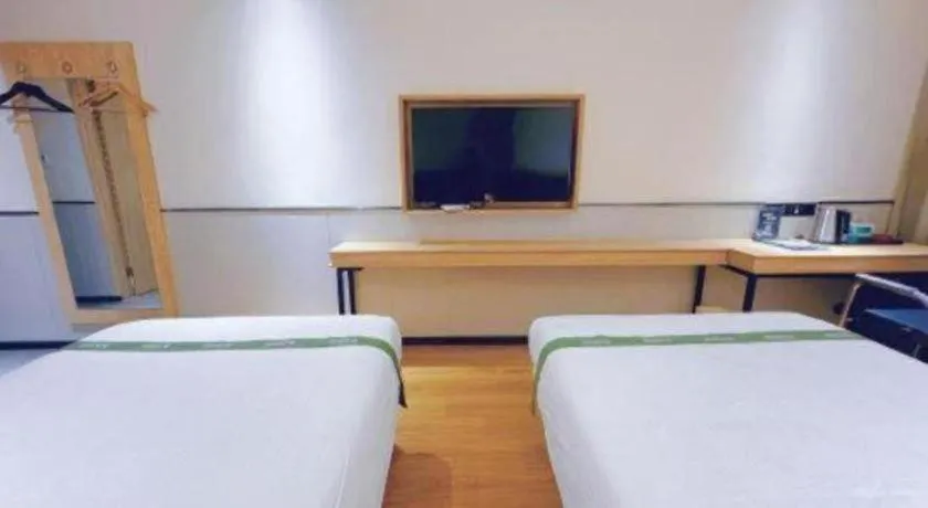 Bed in GreenTree Inn Nanjing Baijiahu