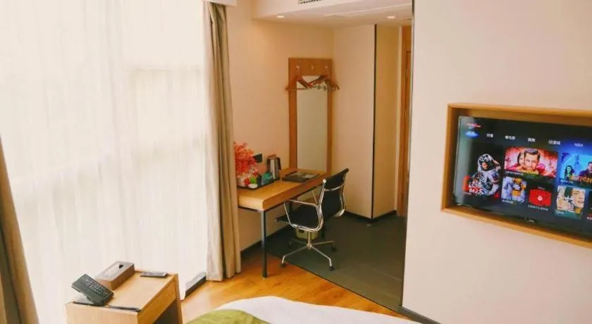 GreenTree Inn Nanjing Baijiahu