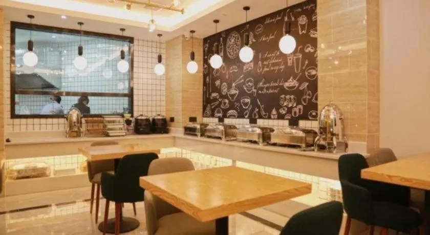 GreenTree Inn Nanjing Baijiahu