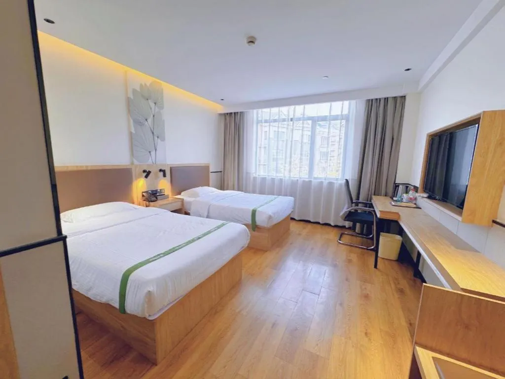 Bed in GreenTree Inn Nanjing Baijiahu