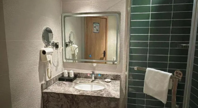 GreenTree Inn Nanjing Baijiahu