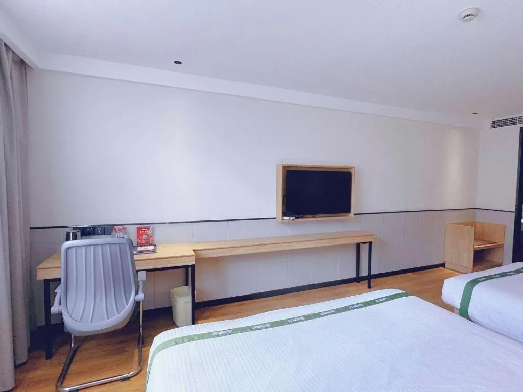 Bed in GreenTree Inn Nanjing Baijiahu