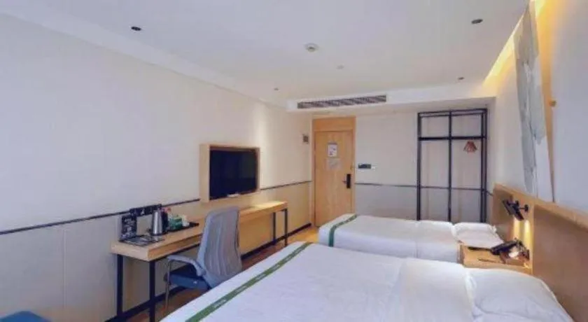 Bed in GreenTree Inn Nanjing Baijiahu