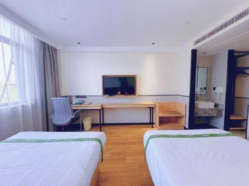 Bed in GreenTree Inn Nanjing Baijiahu