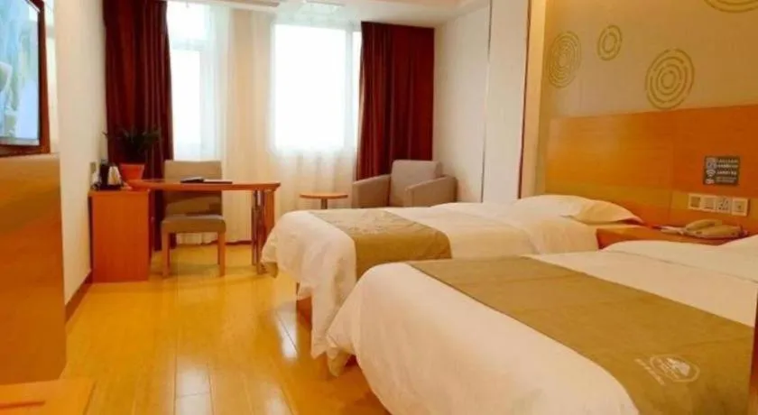 GreenTree Inn Fuyang Technician College