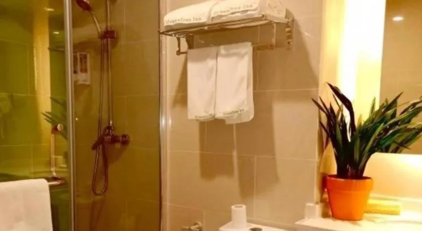 GreenTree Inn Fuyang Technician College