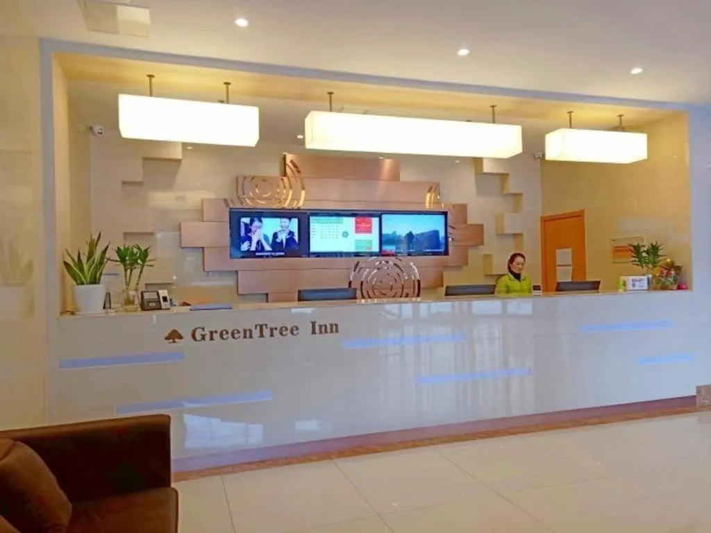 GreenTree Inn Fuyang Technician College