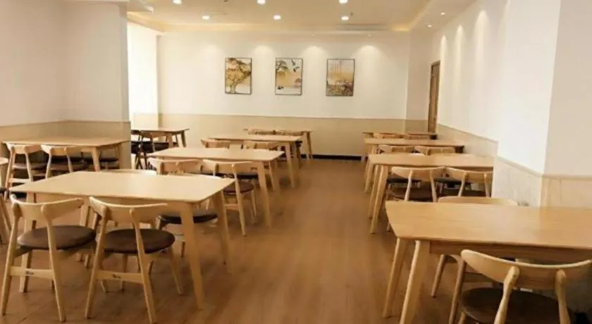 GreenTree Inn Fuyang Technician College