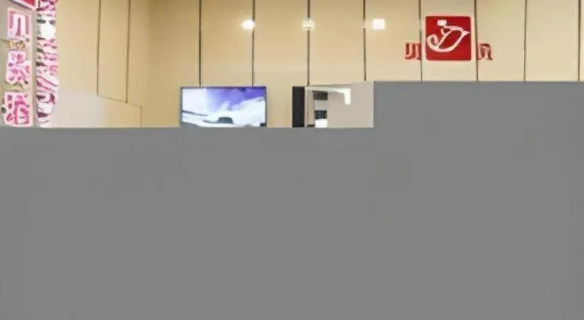 Shell Taiyuan South Station Shanxi University Hotel