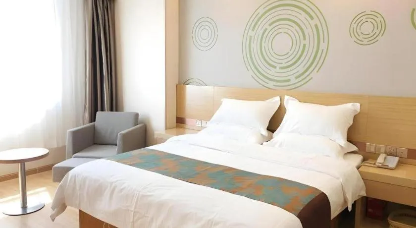 Bed in GreenTree Inn Urumqi Airport Tianyi International City
