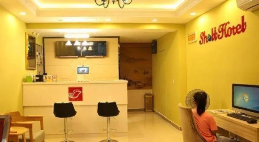 Shell Wuxi Binhu District Daoxiang Xincun