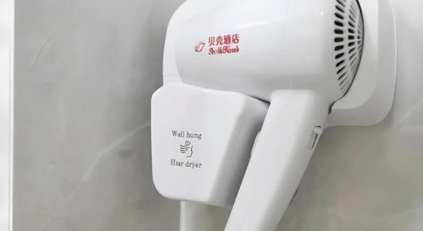 Shell Wuxi Binhu District Daoxiang Xincun