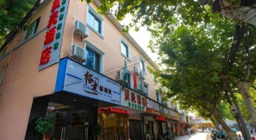 Shell Wuxi Binhu District Daoxiang Xincun