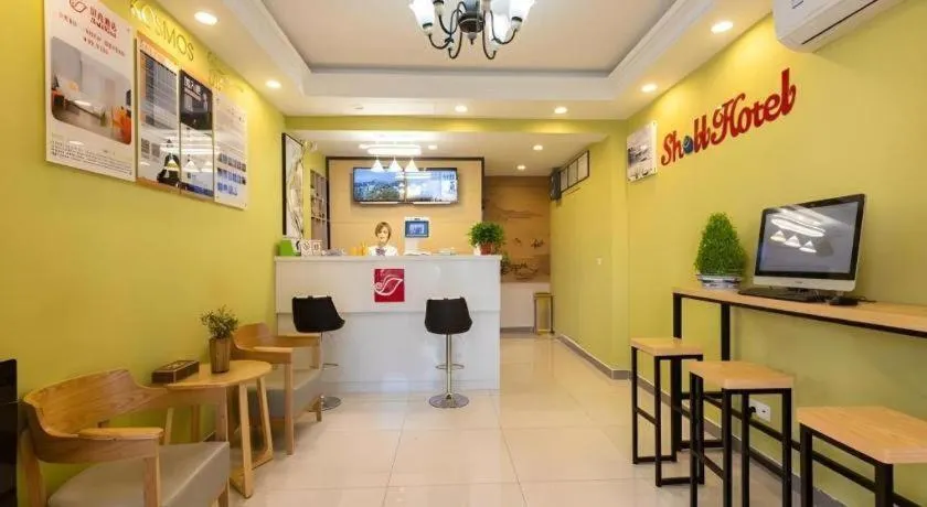 Shell Wuxi Binhu District Daoxiang Xincun