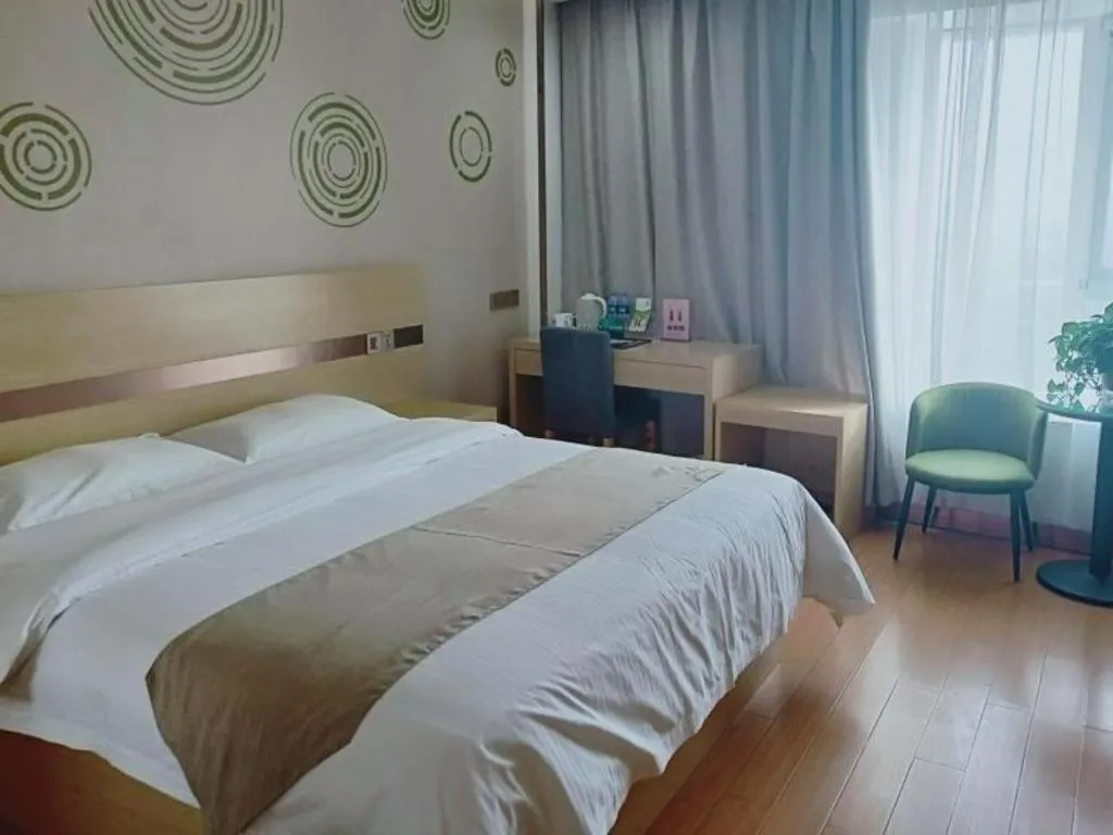 Bed in GreenTree Inn Pingdingshan Wanda Plaza Branch