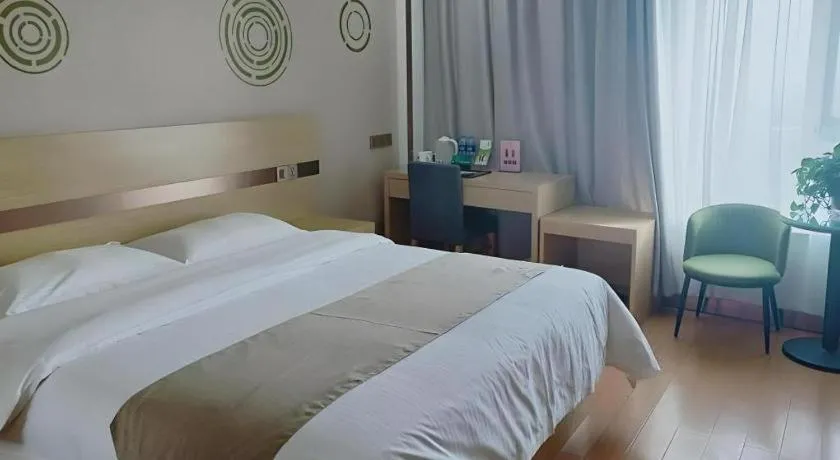 Bed in GreenTree Inn Pingdingshan Wanda Plaza Branch