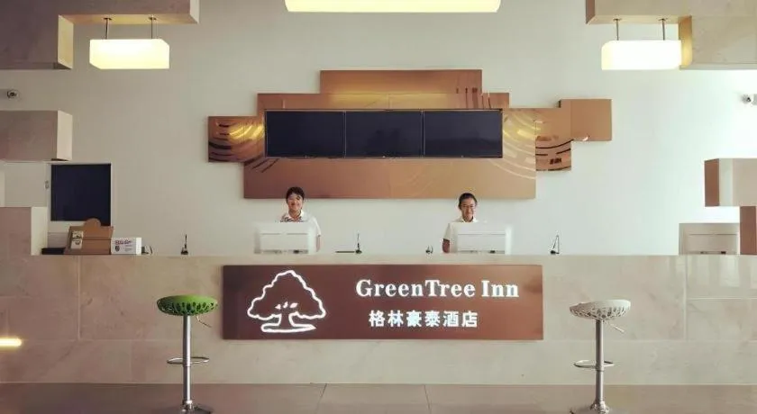 GreenTree Inn Pingdingshan Wanda Plaza Branch