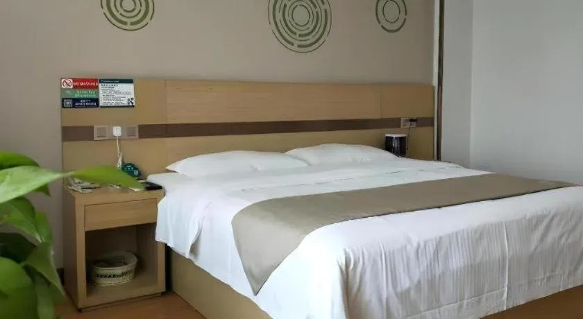 Bed in GreenTree Inn Pingdingshan Wanda Plaza Branch