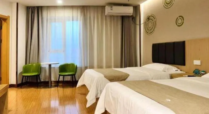 Bed in GreenTree Inn Pingdingshan Wanda Plaza Branch