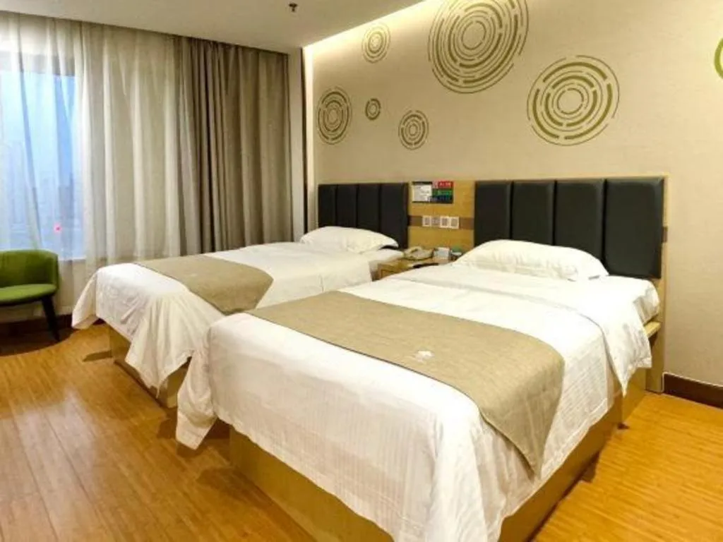 Bed in GreenTree Inn Pingdingshan Wanda Plaza Branch