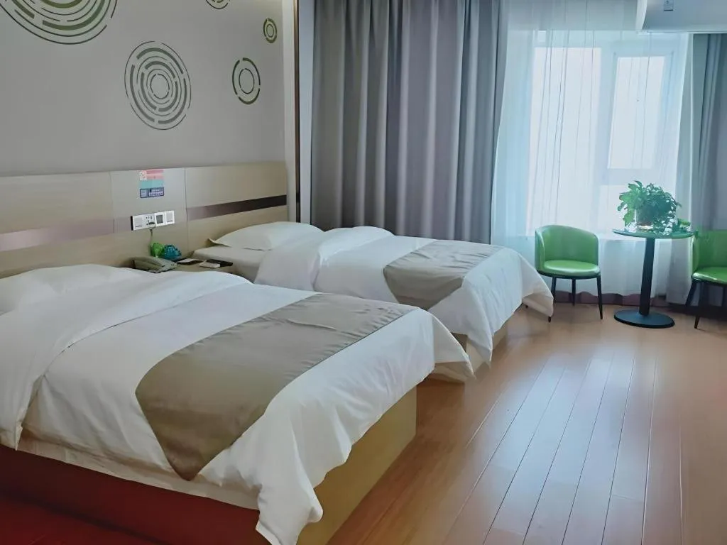 Bed in GreenTree Inn Pingdingshan Wanda Plaza Branch