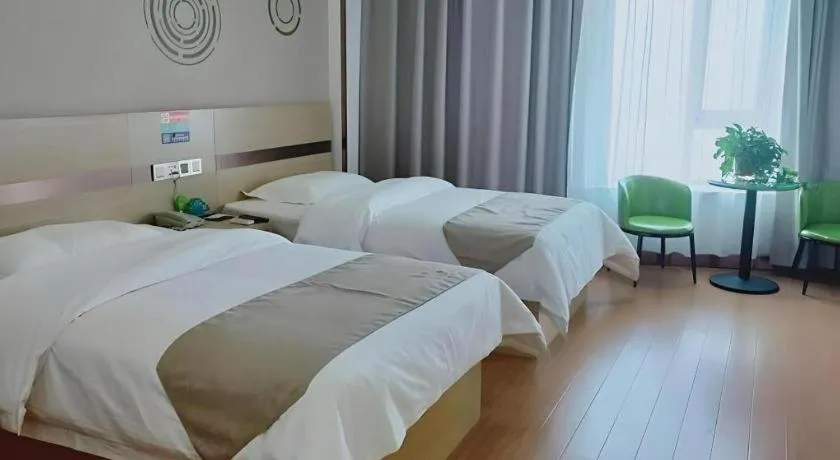 Bed in GreenTree Inn Pingdingshan Wanda Plaza Branch