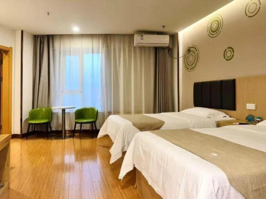 Bed in GreenTree Inn Pingdingshan Wanda Plaza Branch