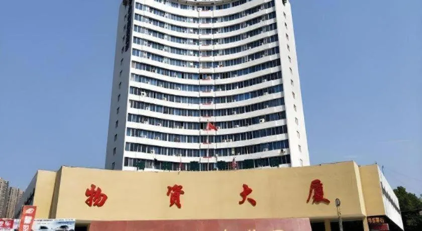 GreenTree Inn Pingdingshan Wanda Plaza Branch