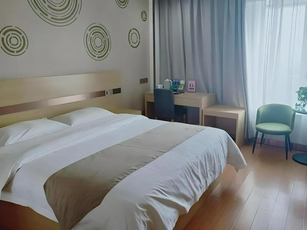 Bed in GreenTree Inn Pingdingshan Wanda Plaza Branch