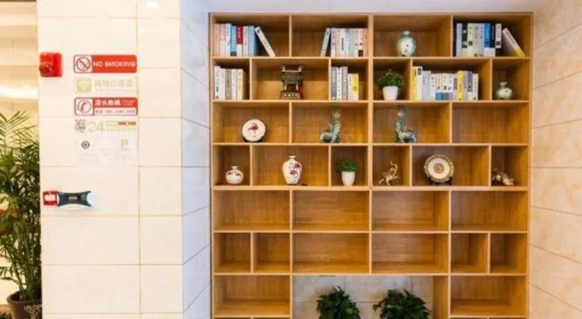 GreenTree Inn Qinhuangdao Beidaihe