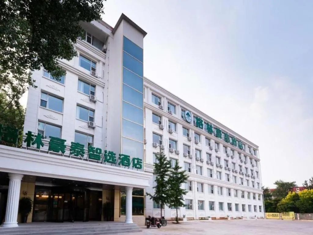GreenTree Inn Qinhuangdao Beidaihe