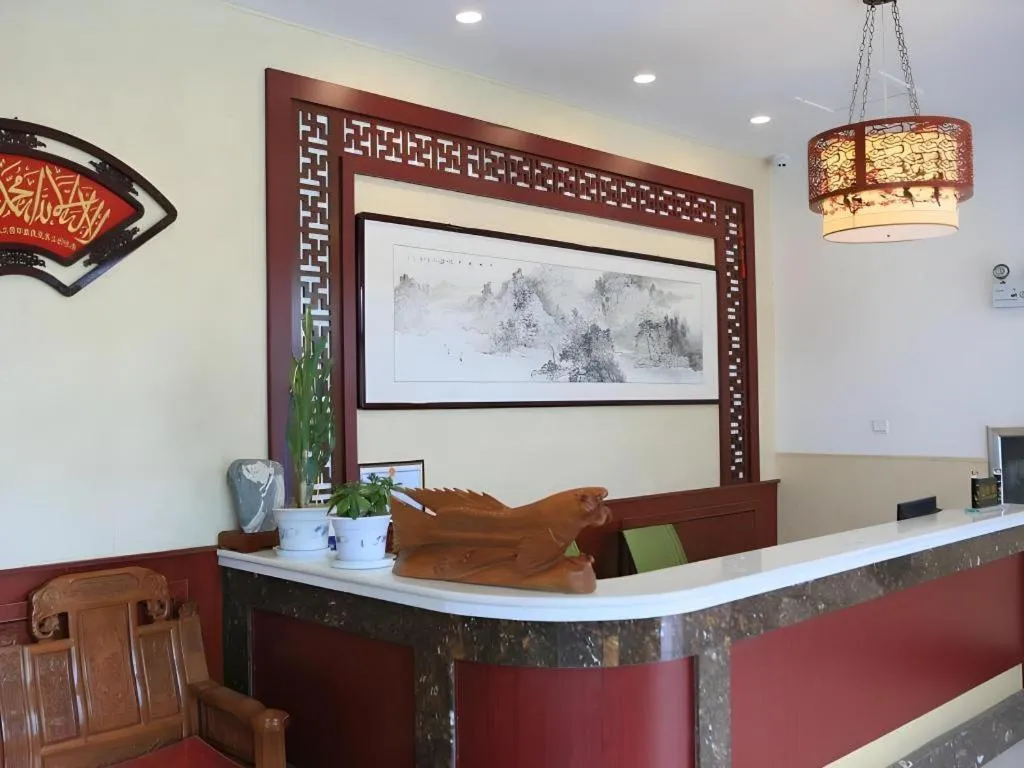 Shell Zaozhuang Taierzhuang Ancient City East Gate Hotel