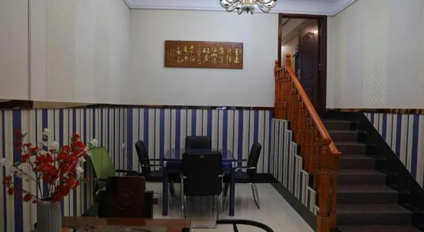 Shell Zaozhuang Taierzhuang Ancient City East Gate Hotel